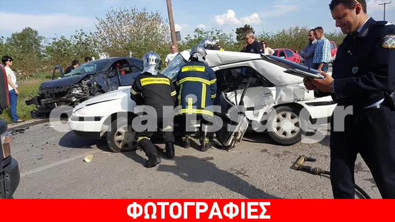 Τραγωδία στην άσφαλτο έξω από τη Λάρισα – Ένας νεκρός και 4 τραυματίες σε τροχαίο Τραγωδία στην άσφαλτο έξω από τη Λάρισα – Ένας νεκρός και 4 τραυματίες σε τροχαίο