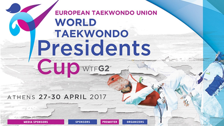 Κοσμοσυρροή Ολυμπιονικών, Πρωταθλητών Κόσμου και Ευρώπης στη διοργάνωση των Άνω Λιοσίων