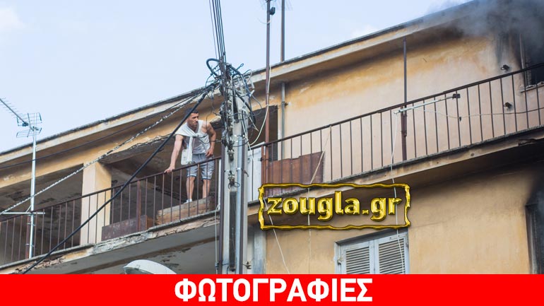 Πυρκαγιά σε σπίτι στην Καισαριανή – καρέ καρέ η πυροσβεστική επιχείρηση Πυρκαγιά σε σπίτι στην Καισαριανή – καρέ καρέ η πυροσβεστική επιχείρηση