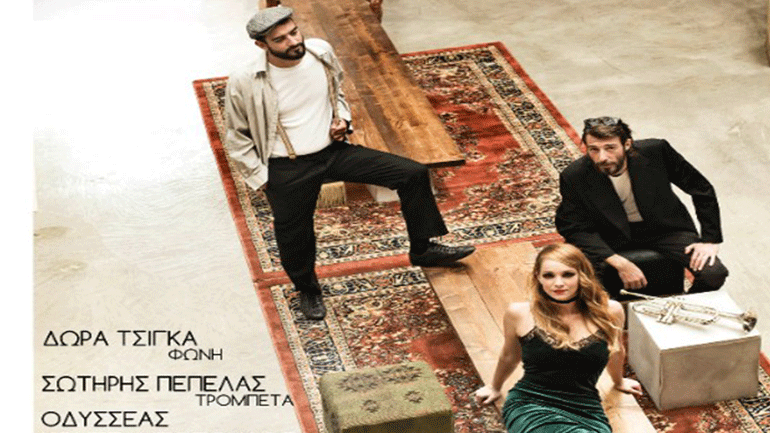 Scarlet Nights live  στο cafe  του Νομισματικού Μουσείου