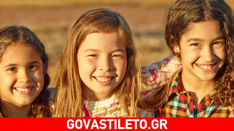 Γιατί είναι σημαντικό τα παιδιά να κάνουν φιλίες;