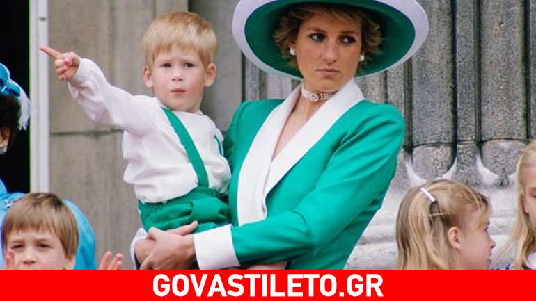 Ο πρίγκιπας Χάρι εξομολογείται: «Κατέρρευσα, ήθελα να χτυπήσω κάποιον…»