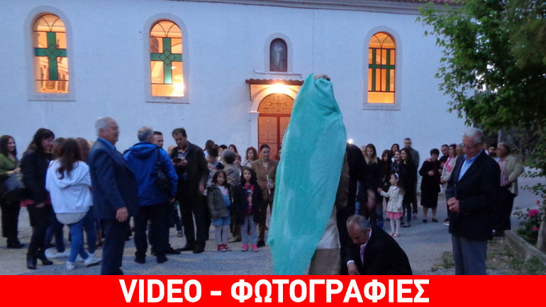 Έκαψαν και φέτος τον Ιούδα