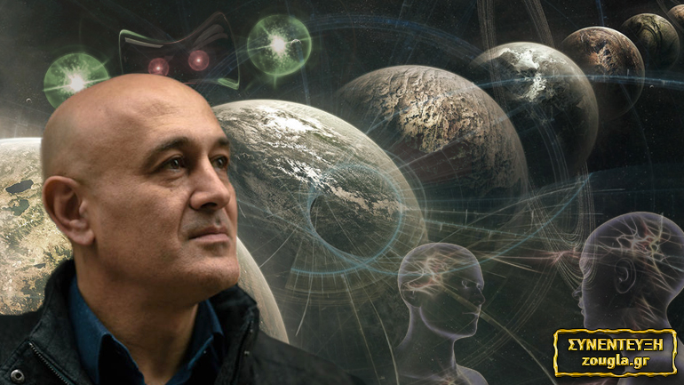 Και ο Θεός έπλασε την… Κβαντική Βιολογία