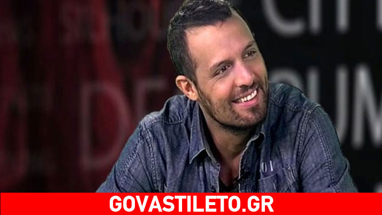 O Σάββας Πούμπουρας θα παρουσιάσει τη δική του εκπομπή