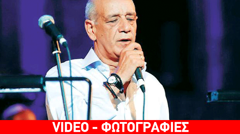 Σαν σήμερα σίγησε μια σπουδαία φωνή του ελληνικού πενταγράμμου