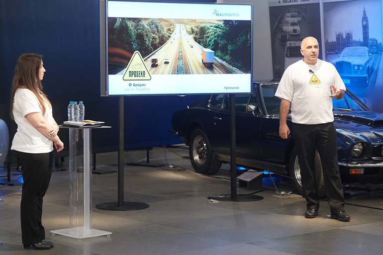 Τάκης Πουρναράκης και Χριστίνα Σταθάκη...