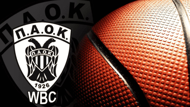 Τα εισιτήρια της αναμέτρησης ΠΑΟΚ – Λαύριο