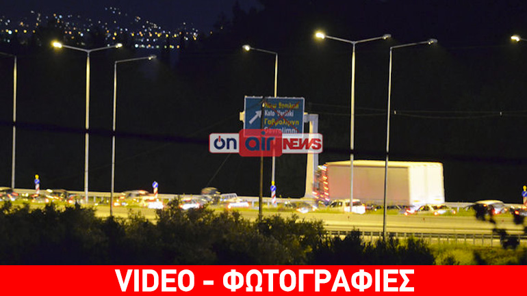 «Κόλλησαν» στην Ιονία οδό οι εκδρομείς του Πάσχα