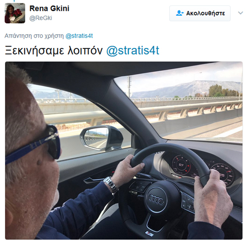 Διακοπές με Audi Q2 2.0 diesel και 190 άλογα!