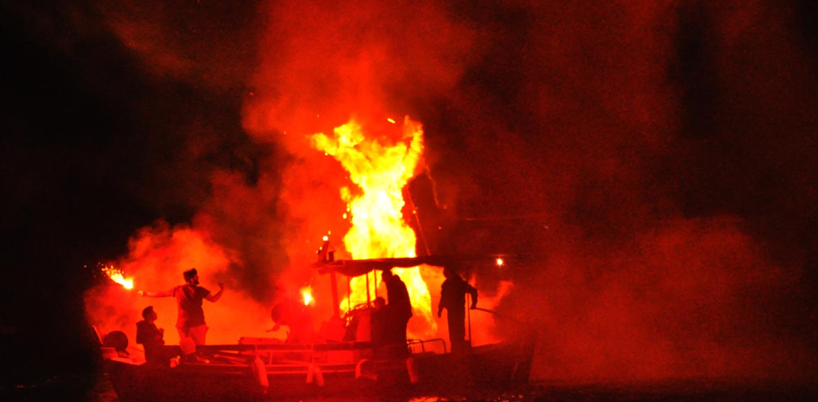 Ο Ιούδας φλέγεται