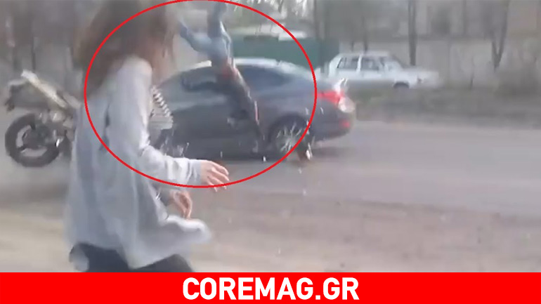 Twerking προκάλεσε σοκαριστικό ατύχημα