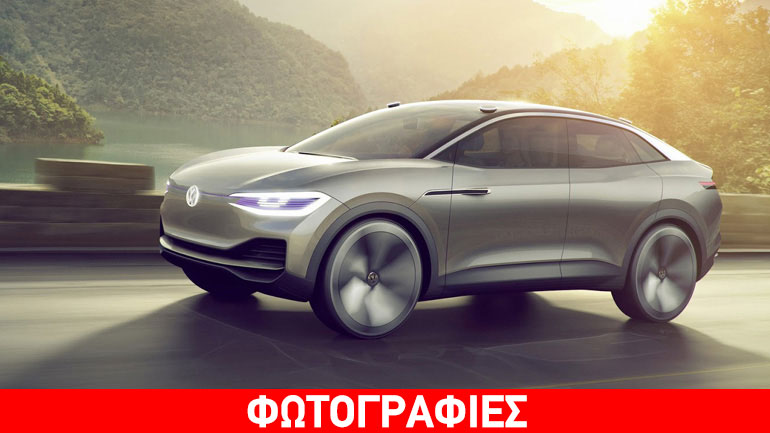 Στροφή στα ηλεκτρικά οχήματα από τη VW