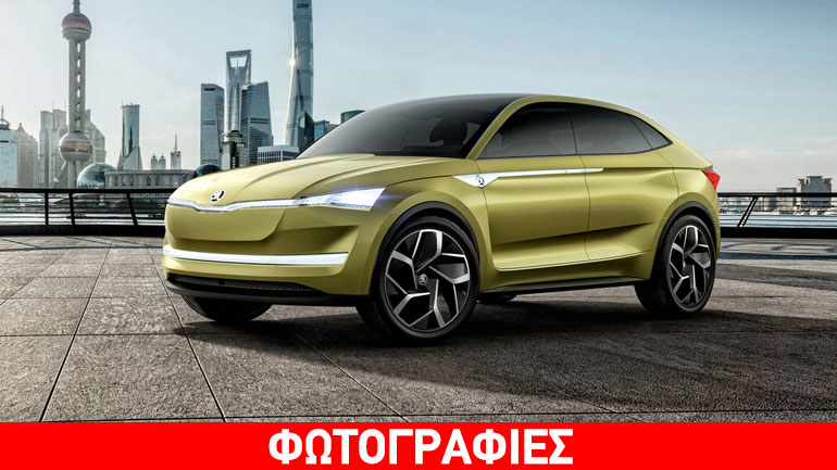 Το ηλεκτρικό crossover της Skoda