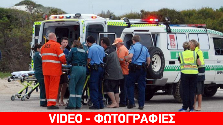 Αυστραλία: Καρχαρίας επιτέθηκε και σκότωσε ανήλικη σέρφερ Αυστραλία: Καρχαρίας επιτέθηκε και σκότωσε ανήλικη σέρφερ