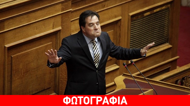 Άδωνις σε Παπαδημούλη μέσω Twitter: «Δεν πας να γλείψεις το δικτάτορα Μαδούρο…»