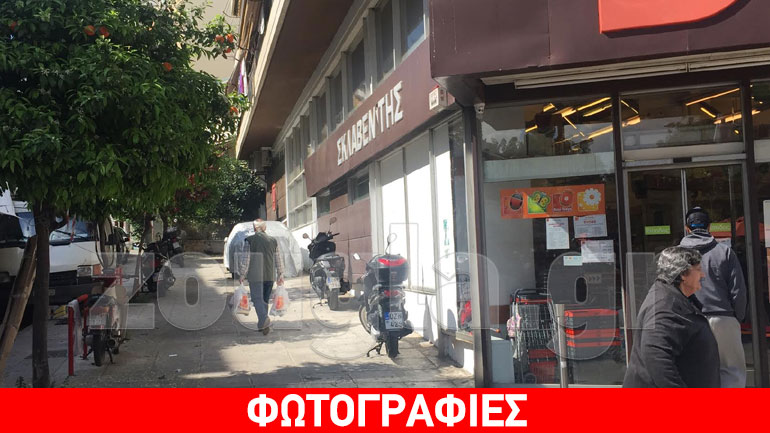 Ένοπλη ληστεία με το «καλημέρα» σε σούπερ μάρκετ στο Γαλάτσι