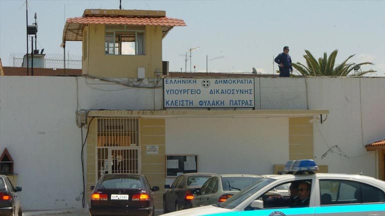 Κρούσματα φυματίωσης στις φυλακές Αγίου Στεφάνου της Πάτρας