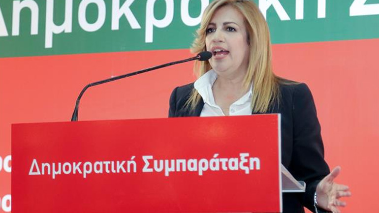 Γεννηματά: «Ξεκινάμε το ταξίδι με στόχο τη διακυβέρνηση»