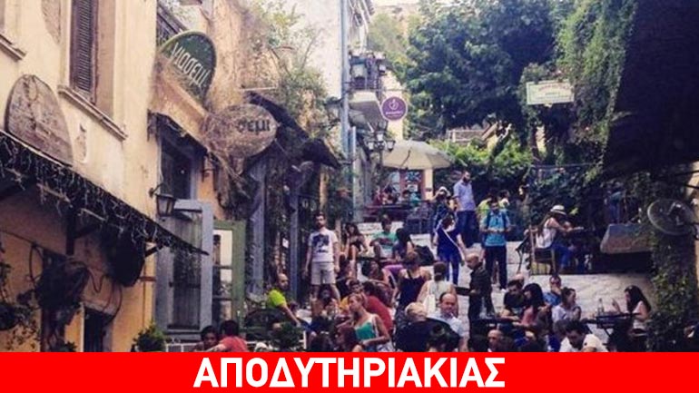 Πατριώτες, τώρα αρχίζει το έργο!