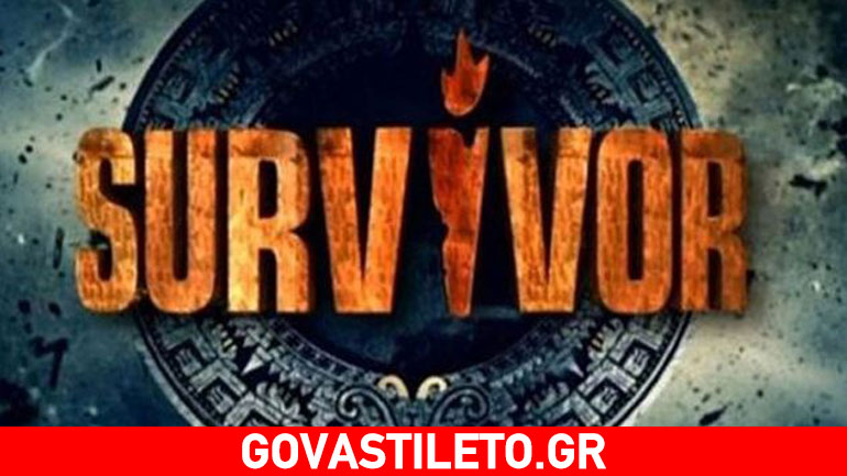 Survivor: Πώς αντιδρούν οι παίκτες στις νέες εξελίξεις στο παιχνίδι;