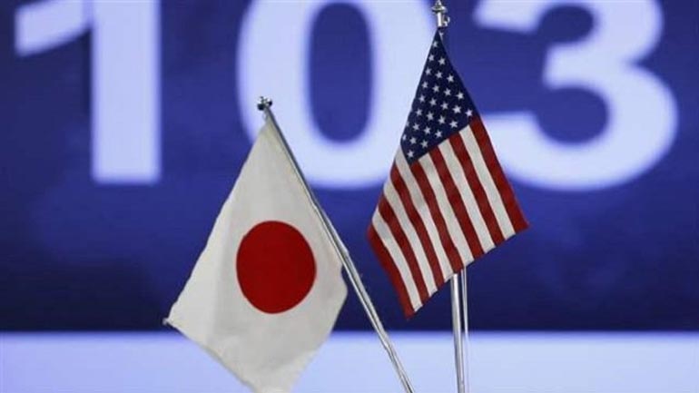 Ιαπωνία-ΗΠΑ: Σε θετικό κλίμα οι διαβουλεύσεις των υπουργών Εμπορίου