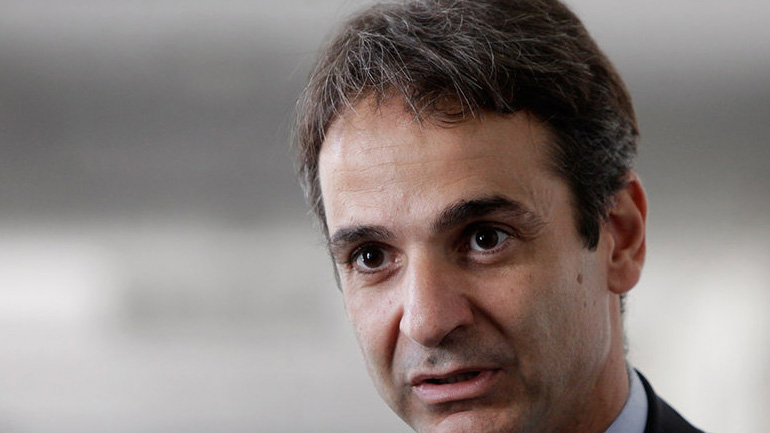 To Tweet του Κυριάκου Μητσοτάκη για το «αντεξουαστικό ΚΕΠ» στα Εξάρχεια