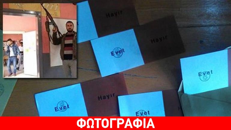 Τουρκία: Αυτή η φωτογραφία τα λέει όλα