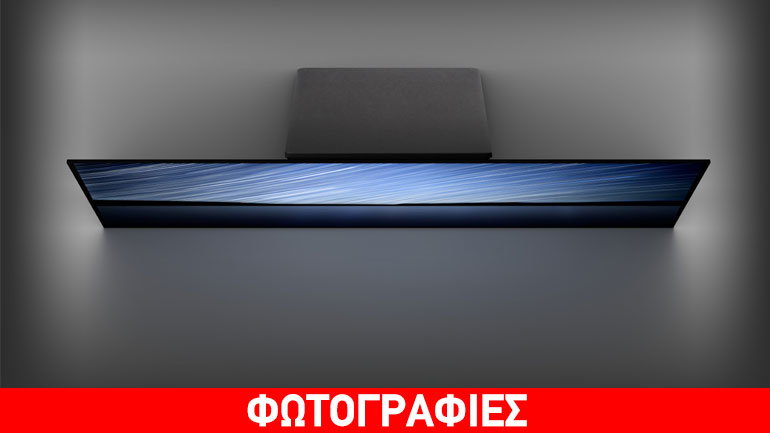Sony BRAVIA A1 OLED 4K HDR: Η πολυ-αναμενόμενη τηλεόραση έρχεται στην Ευρώπη