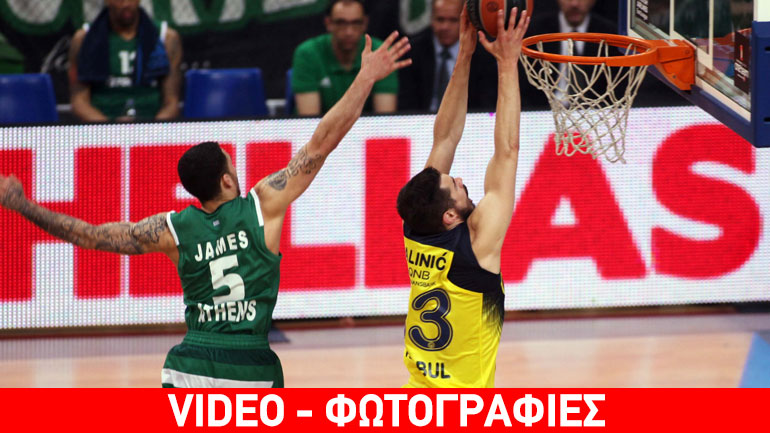 Κάζο με το… καλημέρα για τον Παναθηναϊκό-Hττήθηκε με 71-58 από τη Φενέρ στο ΟΑΚΑ