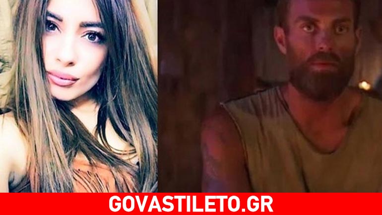 Survivor: Το μήνυμα της Μίνας Αρναούτη για τον Στέλιο Χανταμπάκη