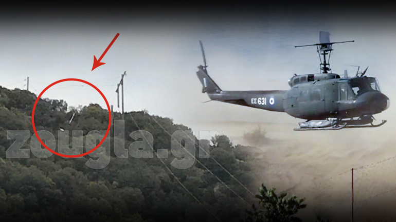 Τραγωδία: Συντριβή στρατιωτικού ελικοπτέρου Τραγωδία: Συντριβή στρατιωτικού ελικοπτέρου