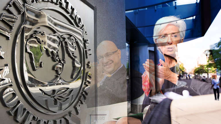 ΔΝΤ: Πλεονάσματα «γιοκ» 2018 –  2022