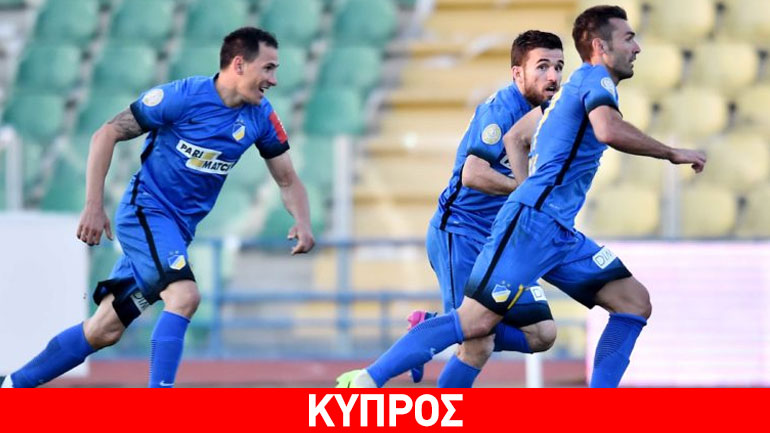 Κύπρος: Στα ημιτελικά του Κυπέλλου ο ΑΠΟΕΛ