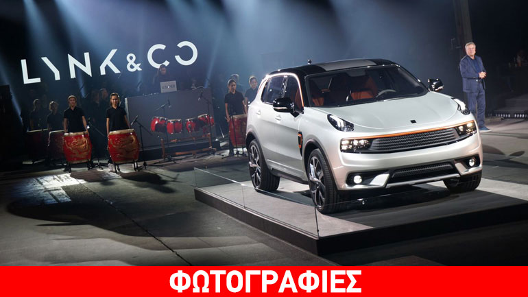 Προκαλεί… ταραχή στους ανταγωνιστές η Lynk & Co