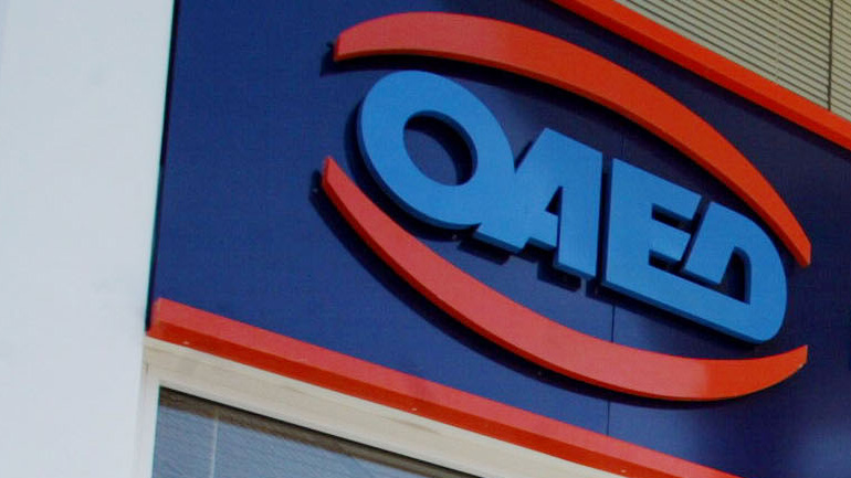 Μείωση των εγγεγραμμένων ανέργων τον Μάρτιο