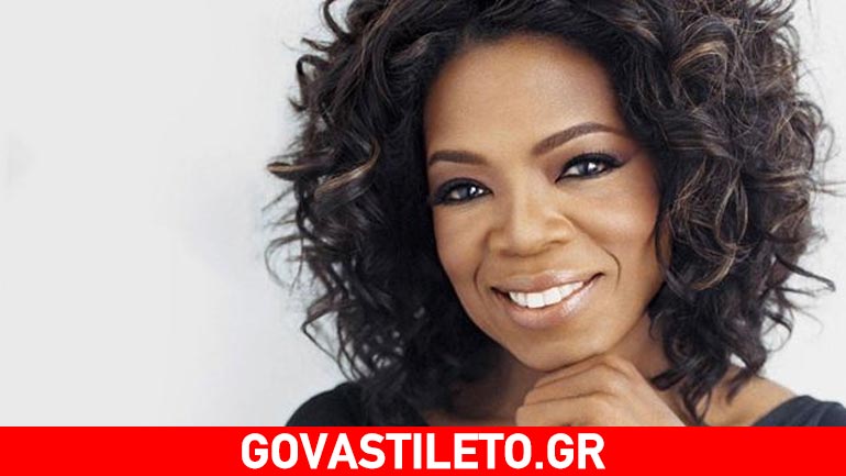 Η εξομολόγηση της Oprah Winfrey: «Για περίπου δύο χρόνια, ήμουν έξω από τα νερά μου…»