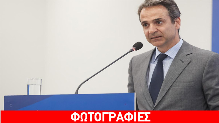 Κυριάκος Μητσοτάκης: «Ο ΣΥΡΙΖΑ έχει μηδενική πολιτική στα ενεργειακά ζητήματα»
