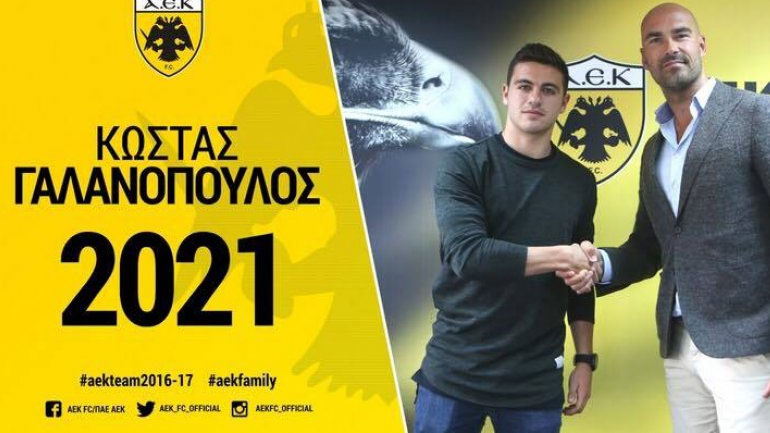 Nέο συμβόλαιο με την ΑΕΚ υπέγραψε ο Γαλανόπουλος