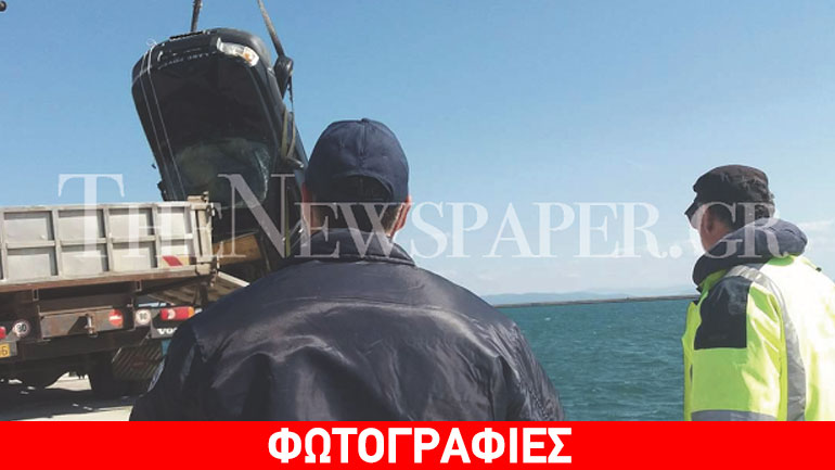 Βόλος: Τζιπ βούτηξε στον βυθό