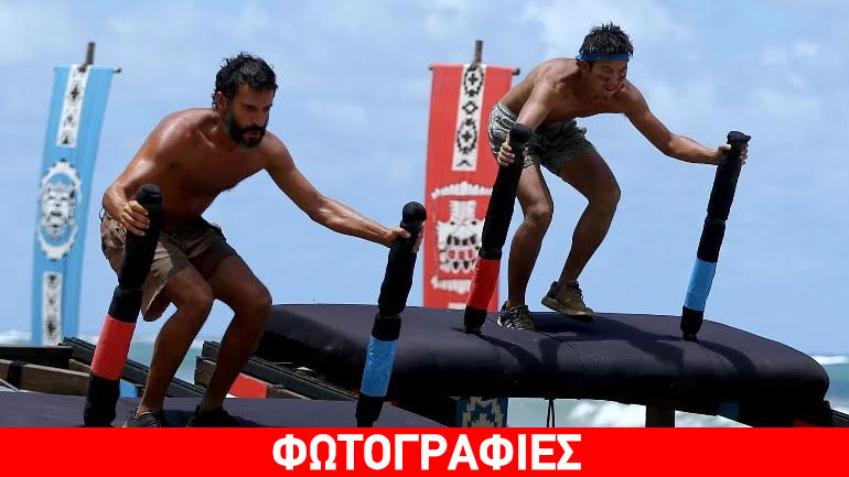 Survivor: Οι δύο ομάδες θα αγωνιστούν για το έπαθλο φαγητού