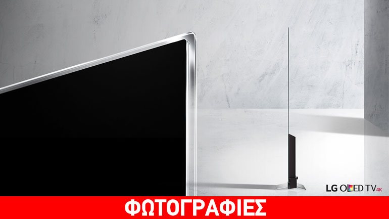 LG 4Κ OLED E7: Νέα σειρά τηλεοράσεων για απαράμιλλη κινηματογραφική εμπειρία