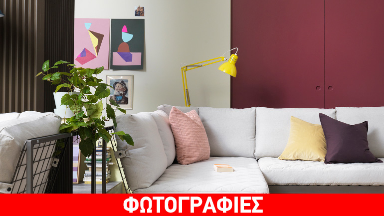 Ανακαλύπτουμε τη φρεσκάδα της Άνοιξης με τα νέα προϊόντα ΙΚΕΑ