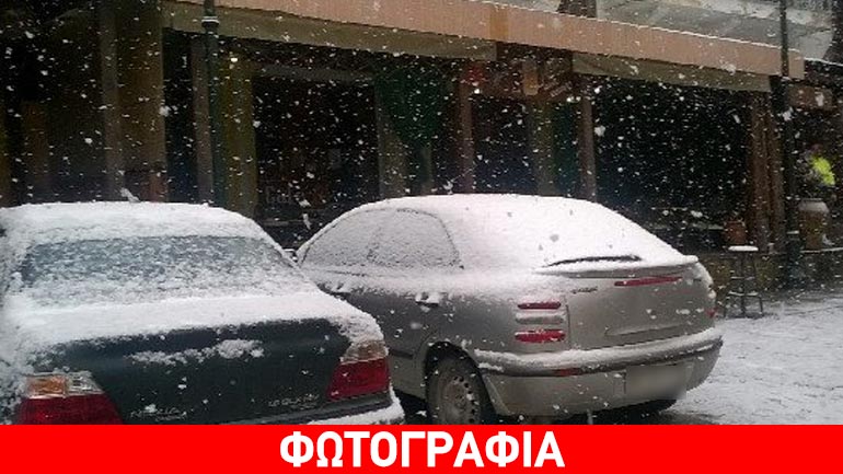 Πασχαλιάτικο… χιόνι στο Νυμφαίο της Φλώρινας