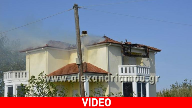 Ημαθία: Η κεραμοσκεπή άναψε… φωτιές!