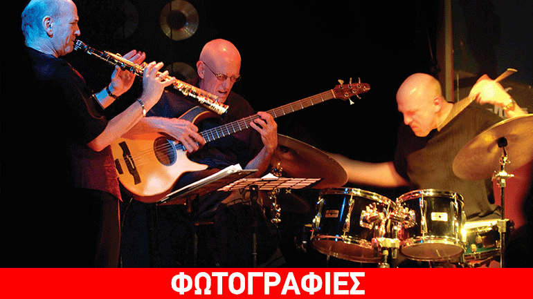Liebman, Swallow, Nussbaum – We Three στο Half Note Jazz Club