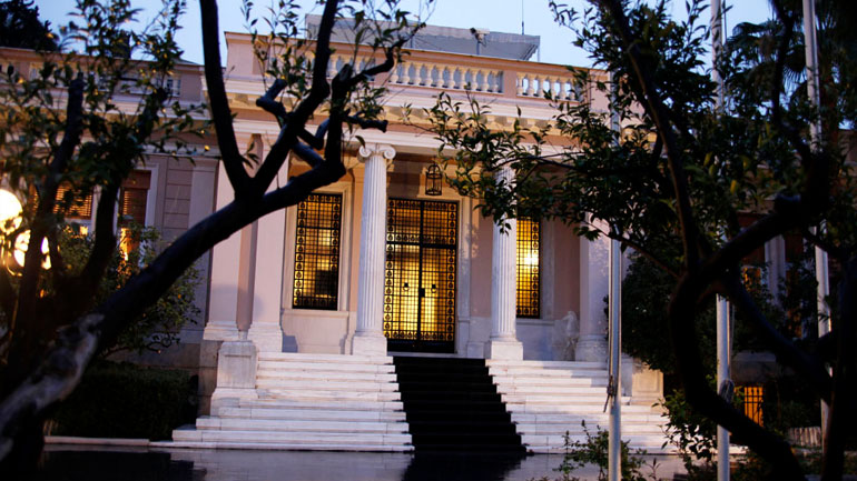 Σύσκεψη υπό τον Τσίπρα στο Μαξίμου