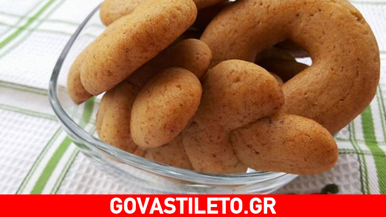 Κουλουράκια με λάδι και κανέλα