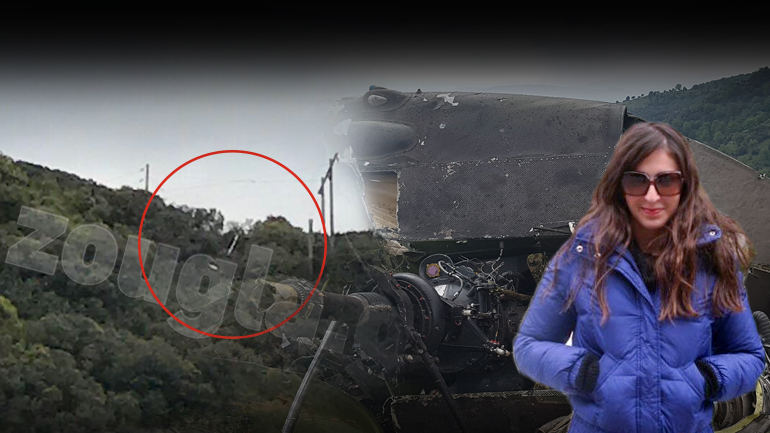 “Πετούσαμε χαμηλά χωρίς ορατότητα” “Πετούσαμε χαμηλά χωρίς ορατότητα”