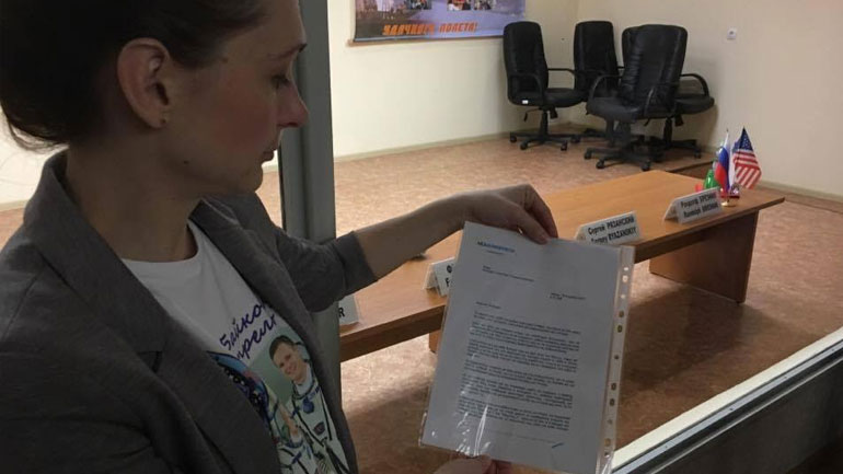 Στα χέρια του Θόδωρου Γιουρτσίχιν η επιστολή του Κυριάκου Μητσοτάκη